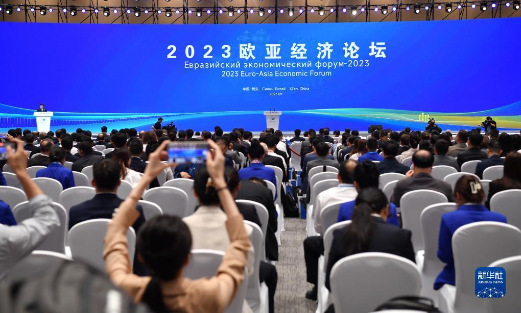 白菜网2025体验金无需申请